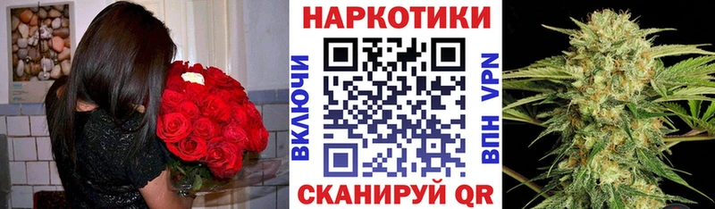 Купить закладку Альфа ПВП  Меф  ГАШ  Кокаин  Обоянь