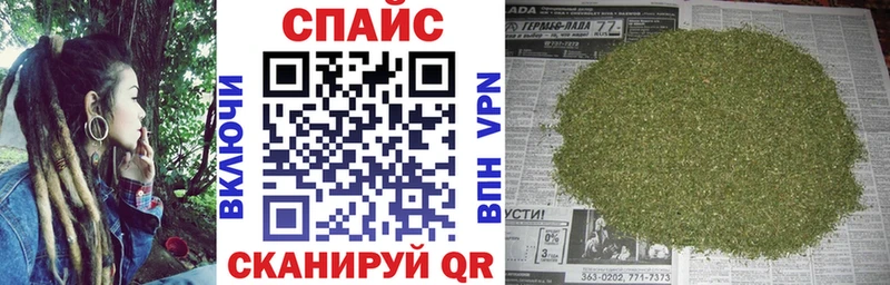 Бутират 99%  Купить закладки  Обоянь 