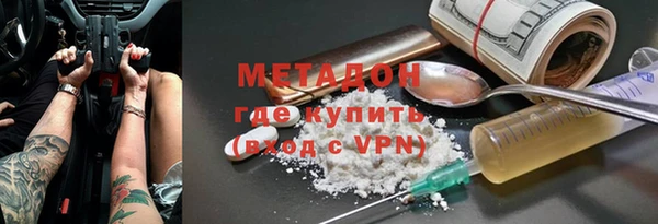 скорость mdpv Вязники
