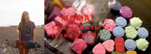 бутик Горно-Алтайск