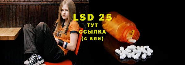 mdma Горняк