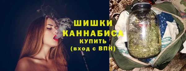 mdma Горняк